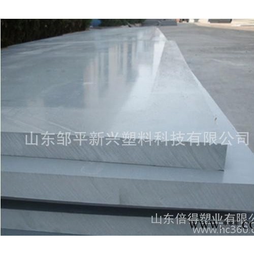 **】1.6密度pvc塑料板板 焊接效果好 防水18860图2