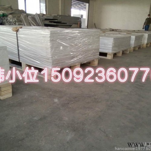 防水防潮【倍得塑业】PVC厚板|PVC塑料板 45MM超厚PVC硬板图7