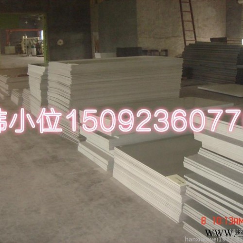 防水防潮【倍得塑业】PVC厚板|PVC塑料板 45MM超厚PVC硬板图1