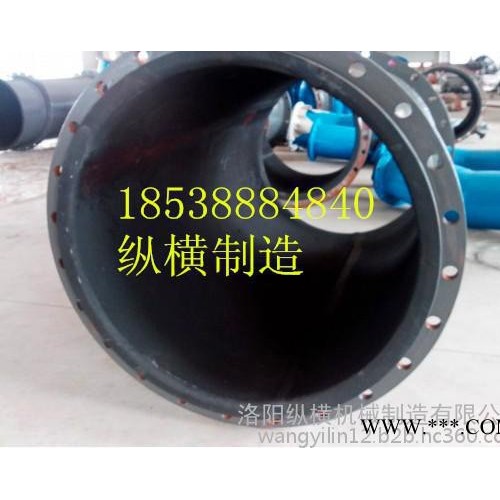洛阳纵横制造DN65_DN800其他管道系统钢衬橡胶管道    衬胶管道厂家有哪些图4