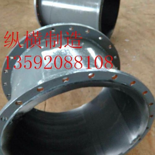 洛阳纵横制造DN65_DN800其他管道系统钢衬橡胶管道    衬胶管道厂家有哪些图7