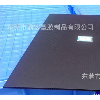 免费分切 PP黑色塑料板材 防静电真空板 EVA中空板刀卡永