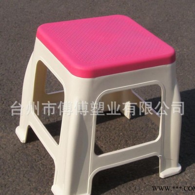 工厂直销 塑料板凳 儿童塑料凳 塑料椅子塑胶小凳子