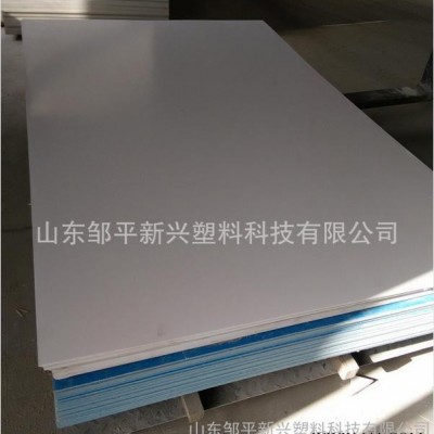 山东厂家供应设备pvc垫板 灰色韧性强 防腐耐酸碱 pvc塑料板材