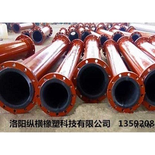 丁基橡胶管道生产厂家基橡胶管道生产厂家认真负责的履行合同和的售后服务，使公司赢得了广大用户的信赖，丁基橡胶管道随着公图4