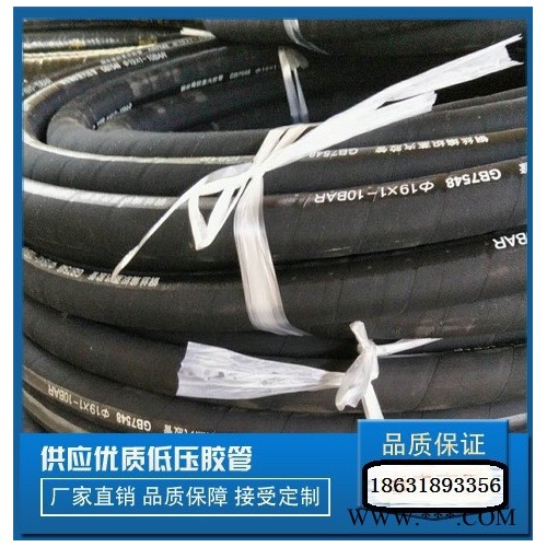 钢丝编织缠绕橡胶管挖掘机推土机液压油管工程机械液压管厂家图4