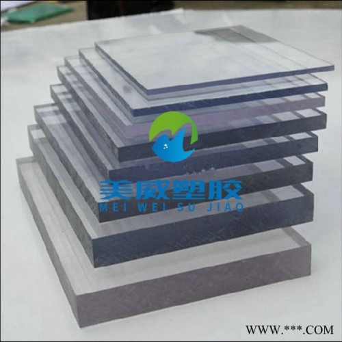 常州上海透明PVC板护栏声屏障PVC塑料板板成品加工价格