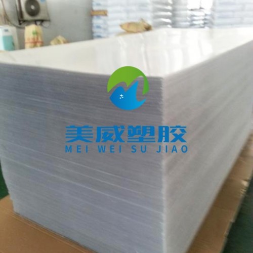 常州上海透明PVC板护栏声屏障PVC塑料板板成品加工价格图2