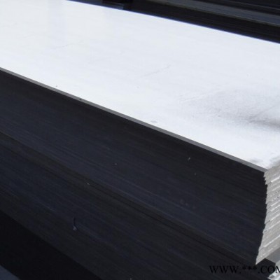 直销 PVC板厂 塑料板材 PVC硬板 可定制颜色PVC板材