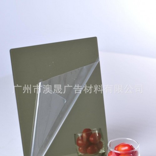 澳晟材料 广告制品用 1.5毫米 无刮花 亚克力镜面 定制塑料板图1