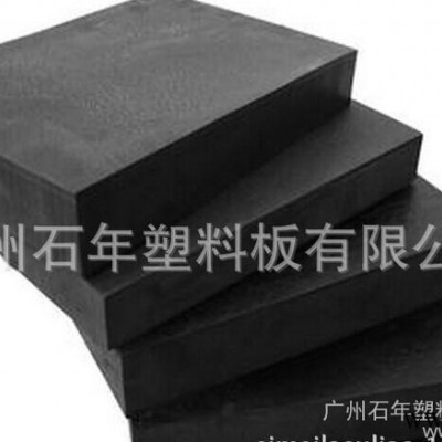 【促销】pvc发泡板 安迪板 雪弗板 1mm 0.5密度pvc塑料板生产