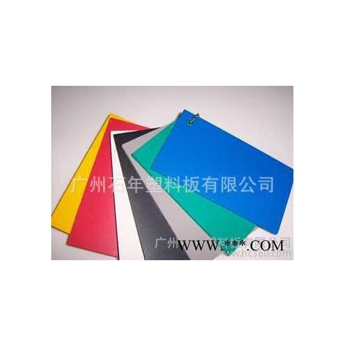 【促销】pvc发泡板 安迪板 雪弗板 1mm 0.5密度pvc塑料板生产图3
