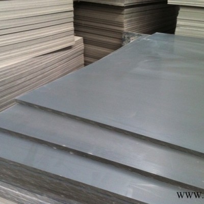 本厂专业PVC硬板材聚录乙烯板 可定尺加工焊接邹平塑料板材