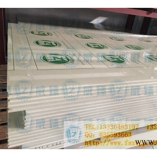 佛山臻威**A级环保抗冲击耐酸碱PP塑料板材，用途多样 臻威PP塑料板材