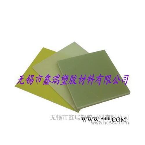 大量环氧板--绝缘材料  水绿色FR-4塑料板 FR-4棒图3