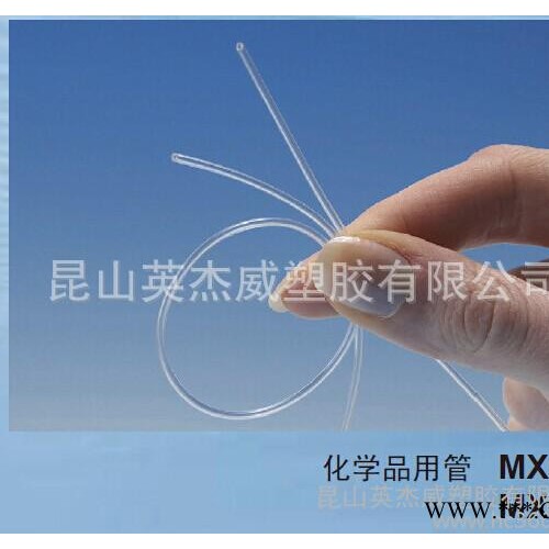 TPX/三井化学/mx004 橡胶管芯轴和护套图2