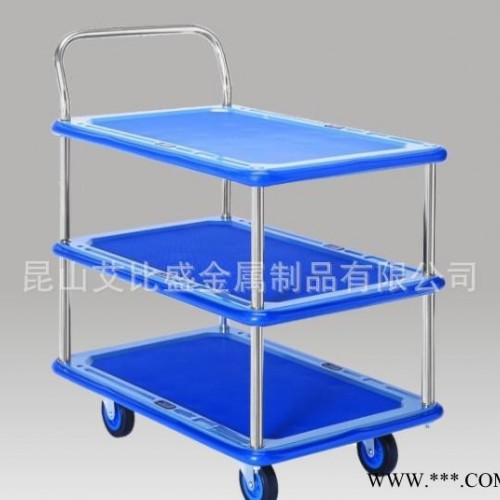 PLA150-T2-HL2-D蓝色塑料板静音手推车图3