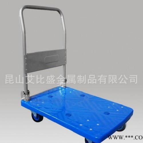 PLA150-T2-HL2-D蓝色塑料板静音手推车图2