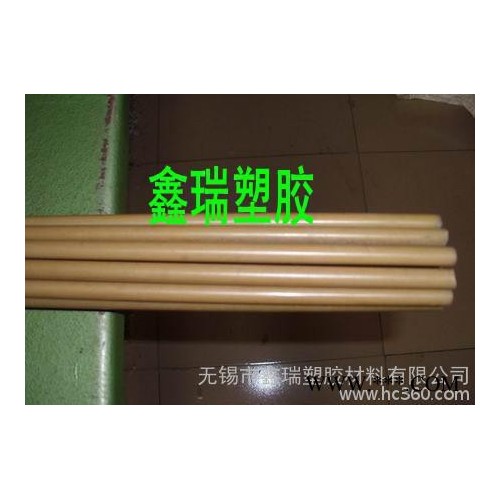 Ultem GF30板-  硬度高*工程塑料板 琥珀色纯料P图1