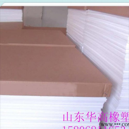 生产白色PTFE塑料板材 1-200mm聚四氟乙烯板 耐高温图1