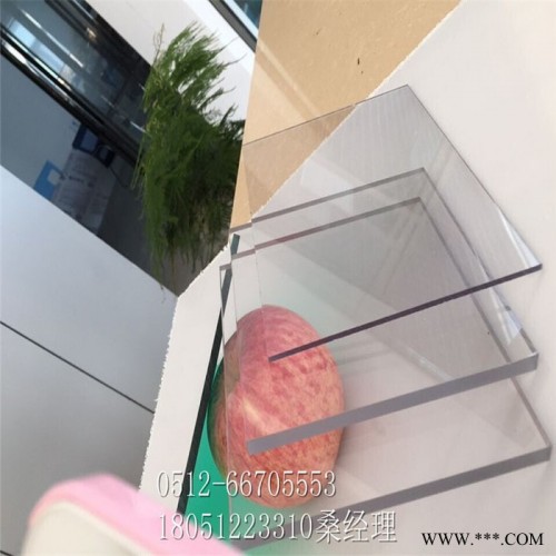 PC塑料板加工 订做 苏州琦锋pc耐力板加工厂图7