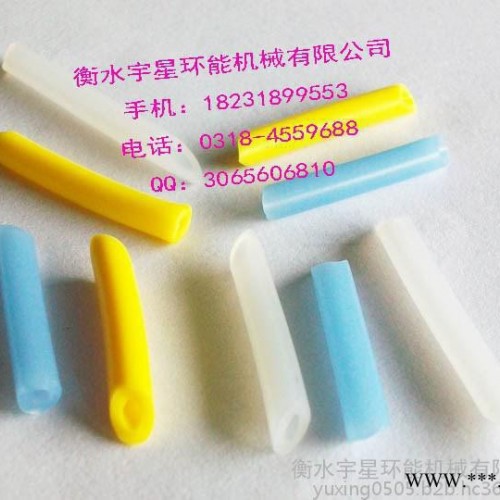 **橡胶管】硅橡胶 耐高温硅胶管 食品级硅胶管 价格合理 信誉良好图4