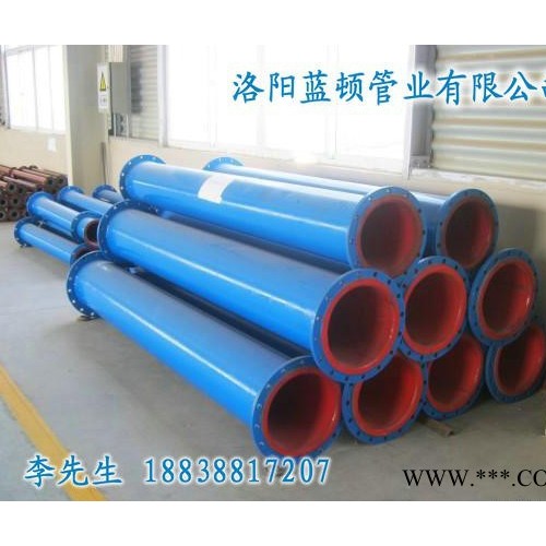 钢衬丁基橡胶管道厂家图3