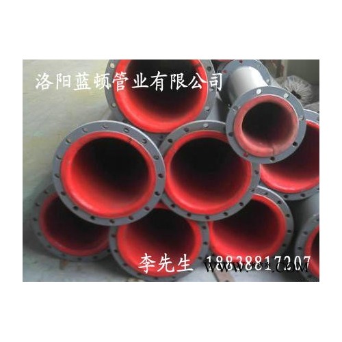 钢衬丁基橡胶管道厂家图4