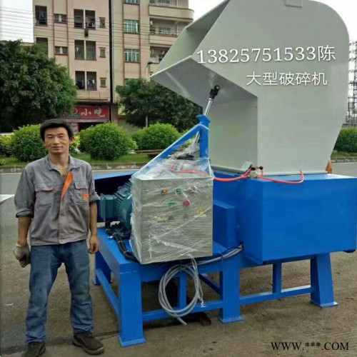台彰400塑料粉碎机 广东橡胶管材破碎机生产厂家 工业塑料桶撕碎机价格 麻袋粉碎机图2