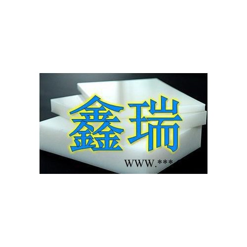 导电POM板 导电赛钢板 导电聚甲醛板 导电塑料板图2