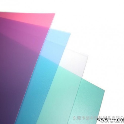 黑色0.5MMPP胶板白色1.0MM磨砂半透明PP塑料板材/
