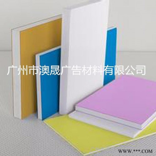 广州厂家板材生产 PVC发泡板 PVC塑料板 免费拿样 定做图2