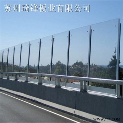 透明pc塑料板打孔加工 pc耐力板 热弯加工 价格优惠图3