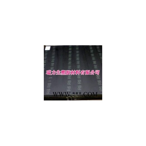 塑料板供应日本Polypenco原装抗静电尼龙板/MC501CDR2图3