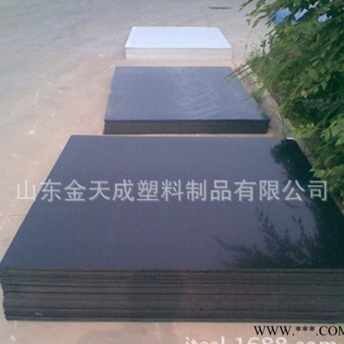 pvc塑料板材 透明PVC板,透明PVC硬板,PVC透明板图2