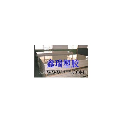 丙烯腈-丁二烯-苯乙烯塑料板 台湾本色ABS棒 材质保证图3