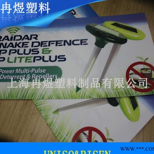 中空板广告牌生产 PP塑料板广告牌 防老化户外广告牌图2