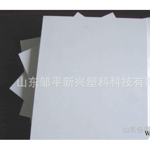 PVC硬板 PVC发泡板 PVC结皮板  PVC 塑料板图3