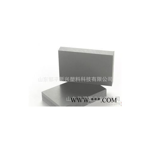 山东PVC塑料板原料（再生）硬板耐酸碱抗老化符合国标1886图2