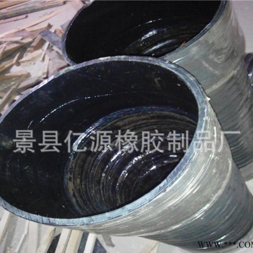 伸缩水管  伸缩软管80mm吸排水橡胶管 伸缩通风管图2