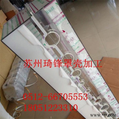 棱镜pc耐力板 透明pc板材pc塑料板免费拿样图2