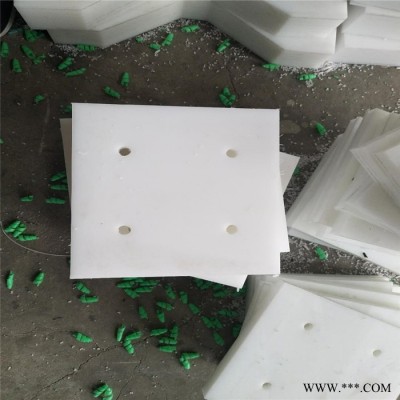华润橡塑 耐磨聚乙烯板材防滑纹PE塑料板供应