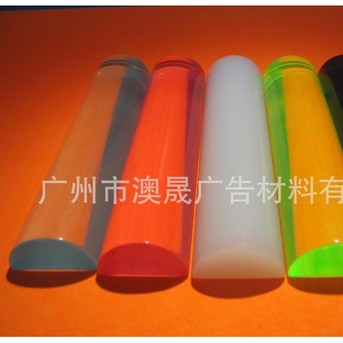 亚克力板材生产 透明塑料板材 亚克力板材 彩色 有机玻璃图2