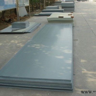 化工防腐塑料板/选PVC塑料硬板/耐酸碱易加工