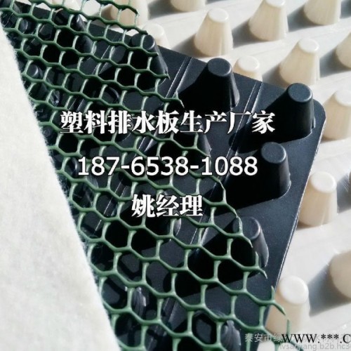 塑料板生产厂家图8