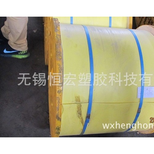 无锡地区PP塑料中空板 钢绳 电线 电缆专用外覆包装塑料板材图1