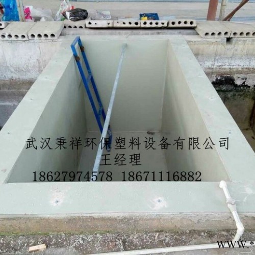 汉阳pp水箱防腐水槽供应各类防腐耐酸塑料设备订做加工武汉塑料板加工图4