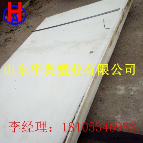 抗静电防堵仓料仓衬板专用超高分子量聚乙烯板高耐磨料仓塑料板图2
