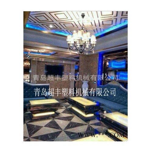 青岛超丰PVC装饰板材设备，塑料板材设备，挤出塑料装饰板图3