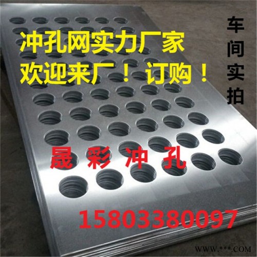 晟彩定做1-15mm厚PP塑料板穿孔板 塑料带孔筛板 食品级PP塑料冲孔板 塑料带孔垫板图4